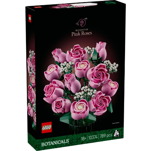 לגו בוטניקה - זר ורדים ורודים -  LEGO Botanicals  Bukett med rosa rosor 10374