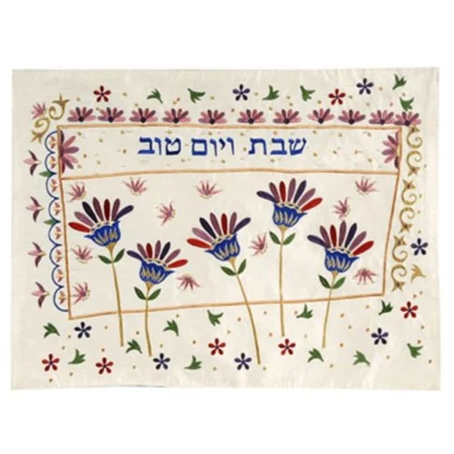 כיסוי לחלות רקום פרחים