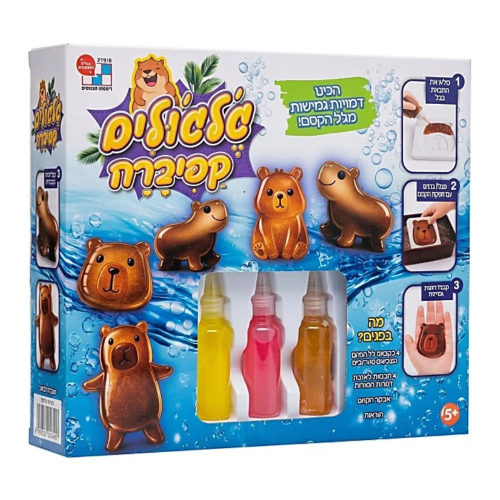 ג'לג'ולים קפיברה הכינו דמויות מג'ל הקסם - 7918H
