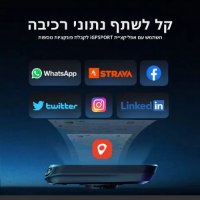מחשבון-רכיבה-חכם-iGPSPORT-6