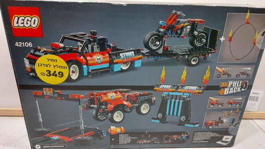 Lego technic 42106