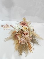 זר כלה פמפס וורדים