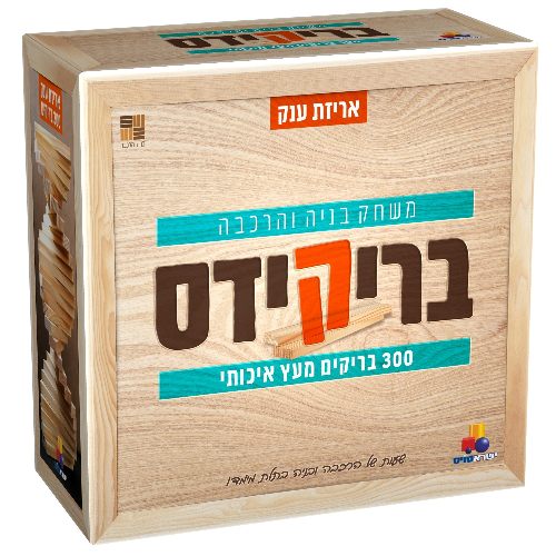 בריקודי 300 לבנים מעץ איכותי