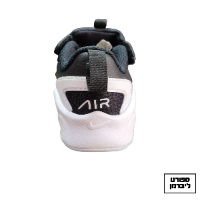 NIKE | נייק - NIKE AIR MAX BOLT | נייק תינוקות | שחור לבן