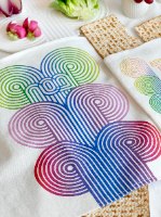 סט כיסוי למצה ולאפיקומן- בהשראת אופ ארט צבעוני