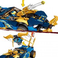 לגו נינג'אגו - מכונית מירוץ של ג'אי וניה - LEGO NINJAGO 71776