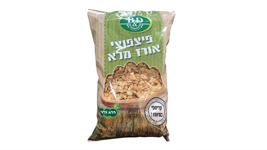 פצפוי אורז מלא 450 גרם