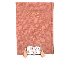 סידור בד צבע ורוד עתיק