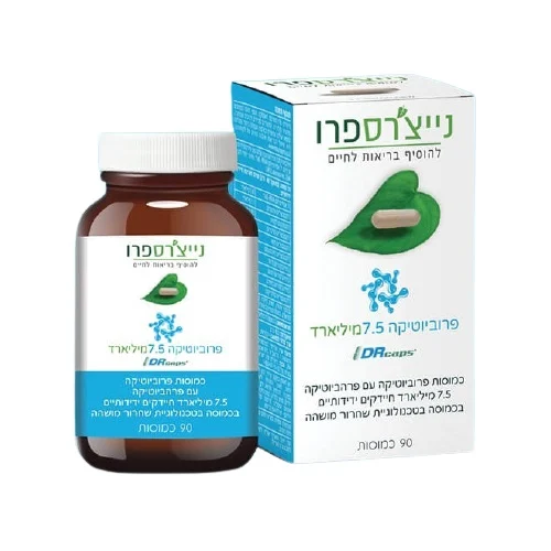 פרוביוטיקה 7.5 מיליארד - PROBIOTIC 7.5 BILLION