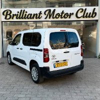 Toyota City 2022