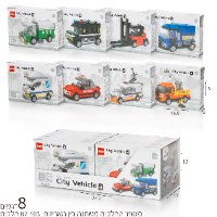 הרכבה מכוניות סיטי