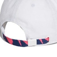 אדידס - כובע לבן פסים שחורים - Adidas FR9753