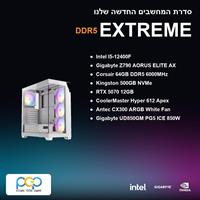מחשב גיימינג - I5-12400F / Z790 AORUS ELITE AX / 64GB DDR5 6000Mhz / RTX 5070 / 500GB NVMe