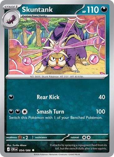 קלף בודד single פוקימון - skuntank - Chaos Rising - 054/086