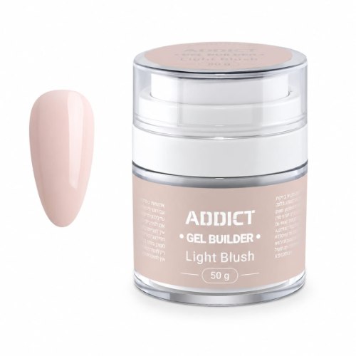 ג'ל בנייה 50 גר'  ADDICT LIGHT BLUSH