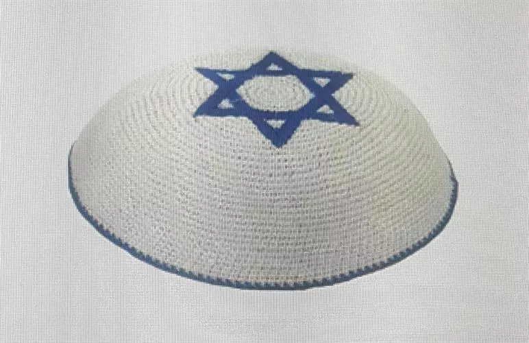 כיפה סרוגה מגן דוד כחול