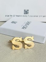 זוג חפתים יוקרתיים עם אות אחת