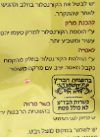 1 קילו קורנפלור