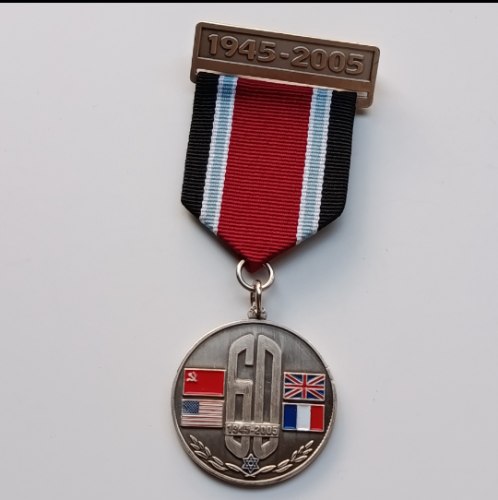 60 שנה לניצחון,לוחמים יהודים במלחמה בנאצים 1945-2005- עיטור, מדליון נחושת, 39 מ"מ