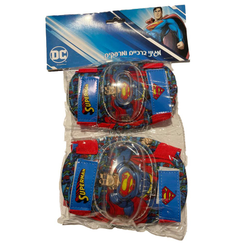 סופרמן - סט מגני ברכיים ומרפקים לילדים - SUPERMAN