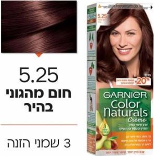 צבע שיער קולור נטורלס 5.52מהגוני 40מל