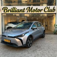 Geely geometry C 2023