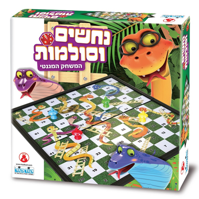 נחשים וסולמות המשחק המגנטי