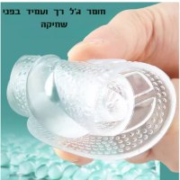 כריות-סיליקון-רכות-לנעלי-נשים-ג'ל-עמיד-4