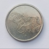 ​אסימון שעשועים- 29 מ"מ, צרפת