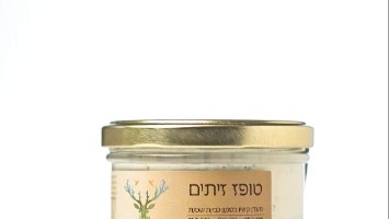 טופז - גבינת שמנת קשיו זיתים