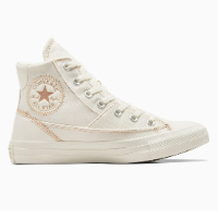 Converse Chuck Taylor All Star Patchwork A04675C Khaki/Off White