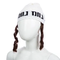 כיפה נחמן לילדים לגיל 2-4
