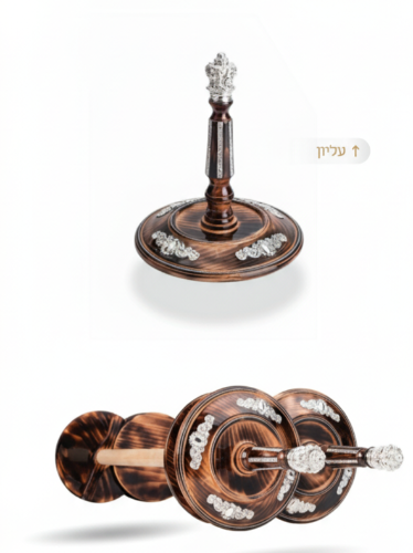 עצי חיים לספר תורה A15