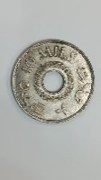 מטבע 10 מילים, פלשתינה (א"י)- שנת 1934, המנדט הבריטי