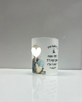 כוס זכוכית לנר נשמה-עם הדפסה אישית