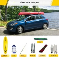 גגון-ספוג-אוניברסלי-לרכב-2
