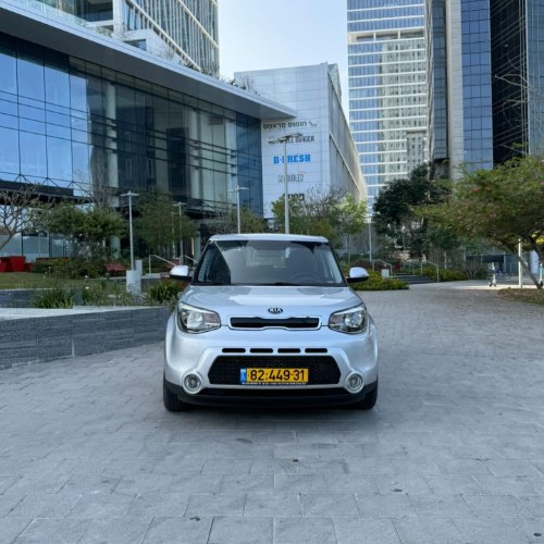 kia Soul 2014