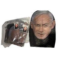 מסכת בד ביבי נתניהו - אביזר תחפושת TG-322-2