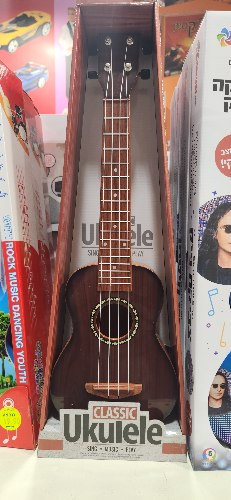 Ukulele