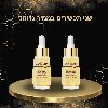 שני תכשירים לטיפול מתמשך - סרום להעלמת צלקות וסימני מתיחה
