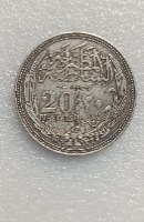 מטבע 20 PIASTRES- שנת 1916, מטבע כסף, מצרים