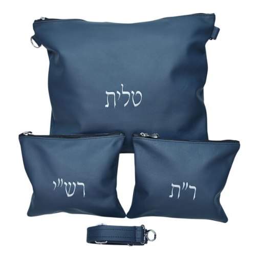 תיק תפילין חבד מעור בצבע כחול כהה