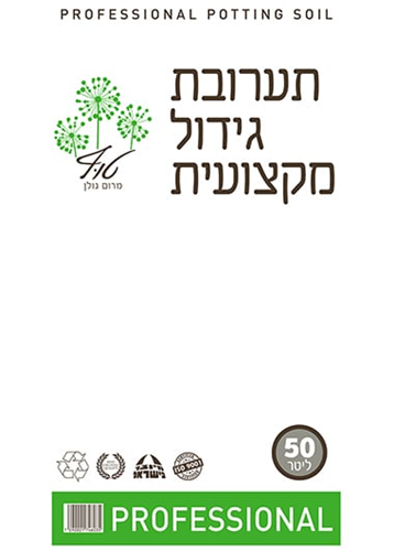 מצע אדמה 50 ליטר זוהר 28