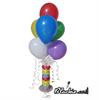 סטנד בלונים "פשטות" Stand Balloons Simplicity - סטנד בלונים "פשטות"