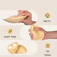 מדבקות להרמת החזה