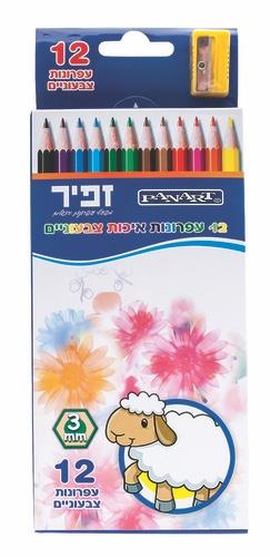 12 עפרונות צבעוניים זפיר