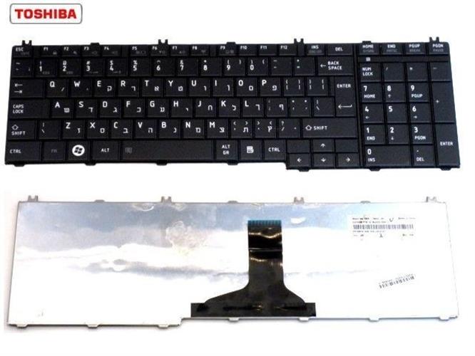 מקלדת למחשב נייד טושיבה Toshiba Satellite Pro Keyboard C650 C660 C650D Black NSK-TN0SC