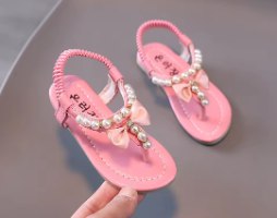 I Got My Flippy Floppies