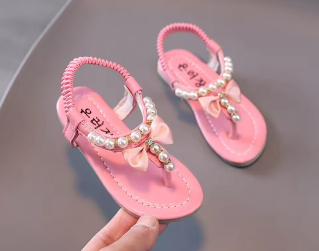 I Got My Flippy Floppies