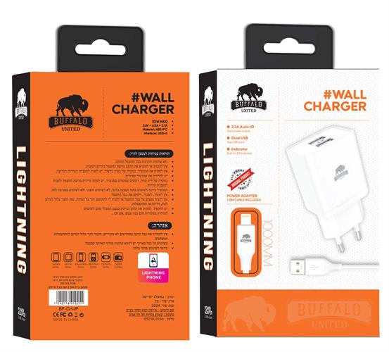 מטען 2.1A עם כבל USB Lightning מבית באפאלו